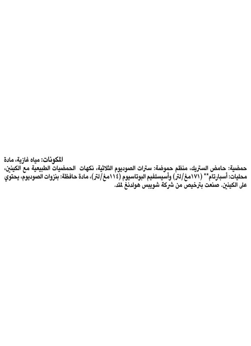 Schweppes مياه تونك خالية من السكر مشروب غازي في علبة - Image 4