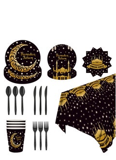 Y&D Eid Mubarak Party Paper Plates, Napkins, Plastic Tablecloth 169 pcs Disposable Ramadan Kareem Al-fitr Party Tableware Supplies Black Gold Islam Celebration Muslim Event Decoration  - Image 1