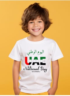 Daddy's Angel UAE Flag National day T-Shirt For Kids Girls And Boys  - Image 1