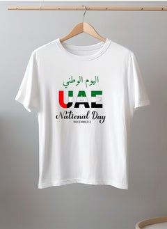 Daddy's Angel UAE Flag National day T-Shirt For Kids Girls And Boys  - Image 2