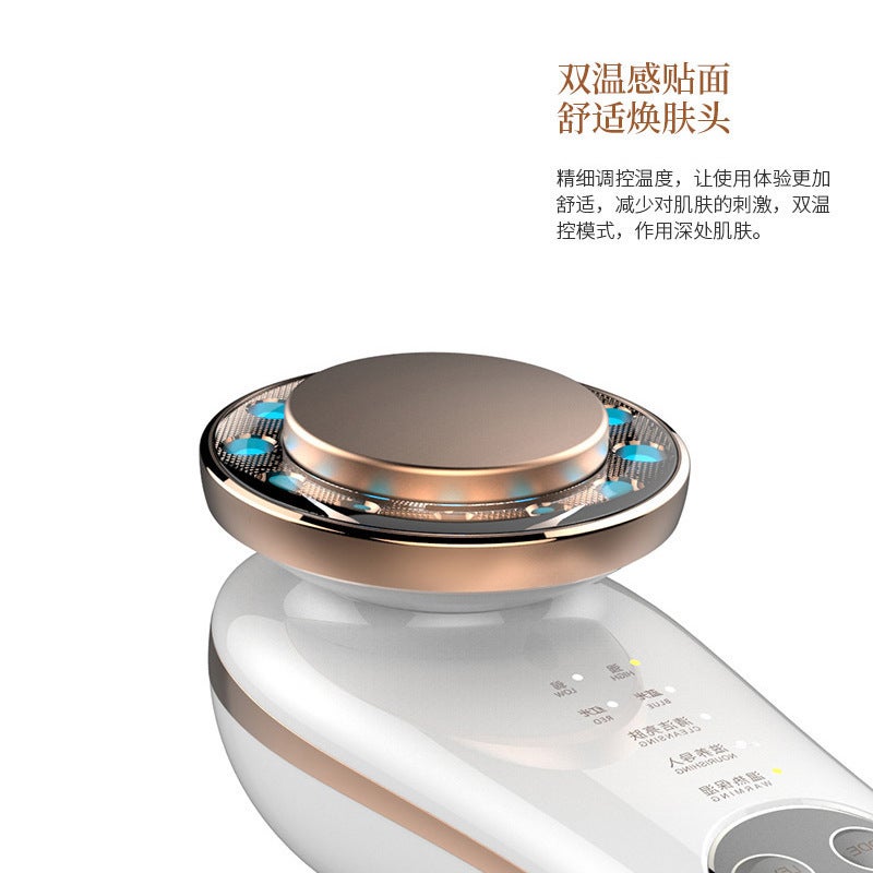 Facial Lifter Compact Beauty Device - Safe IPL Beauty Instrument for Home Skincare Routines - Image 4