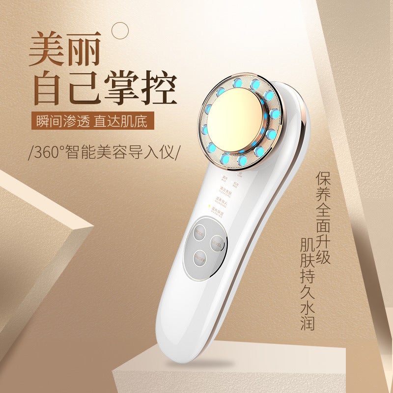 Facial Lifter Compact Beauty Device - Safe IPL Beauty Instrument for Home Skincare Routines - Image 3