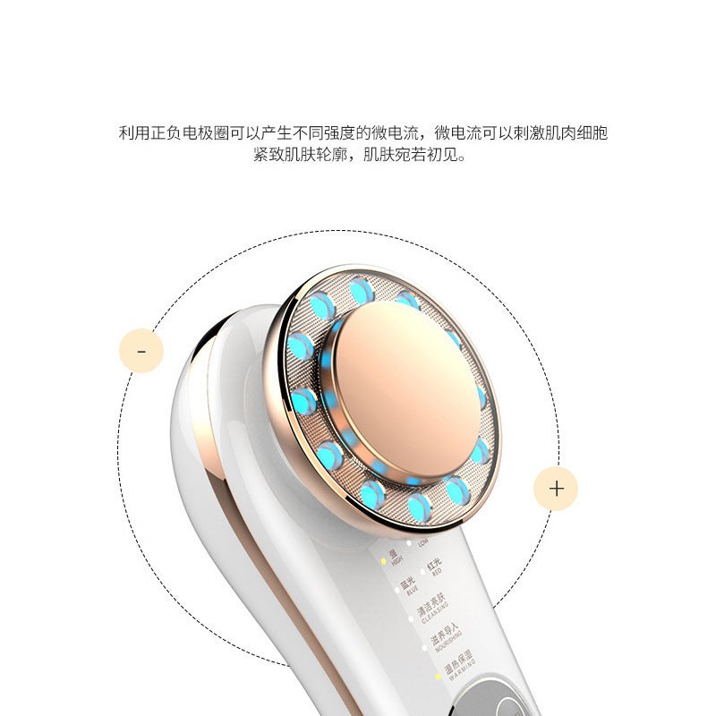 Facial Lifter Compact Beauty Device - Safe IPL Beauty Instrument for Home Skincare Routines - Image 1