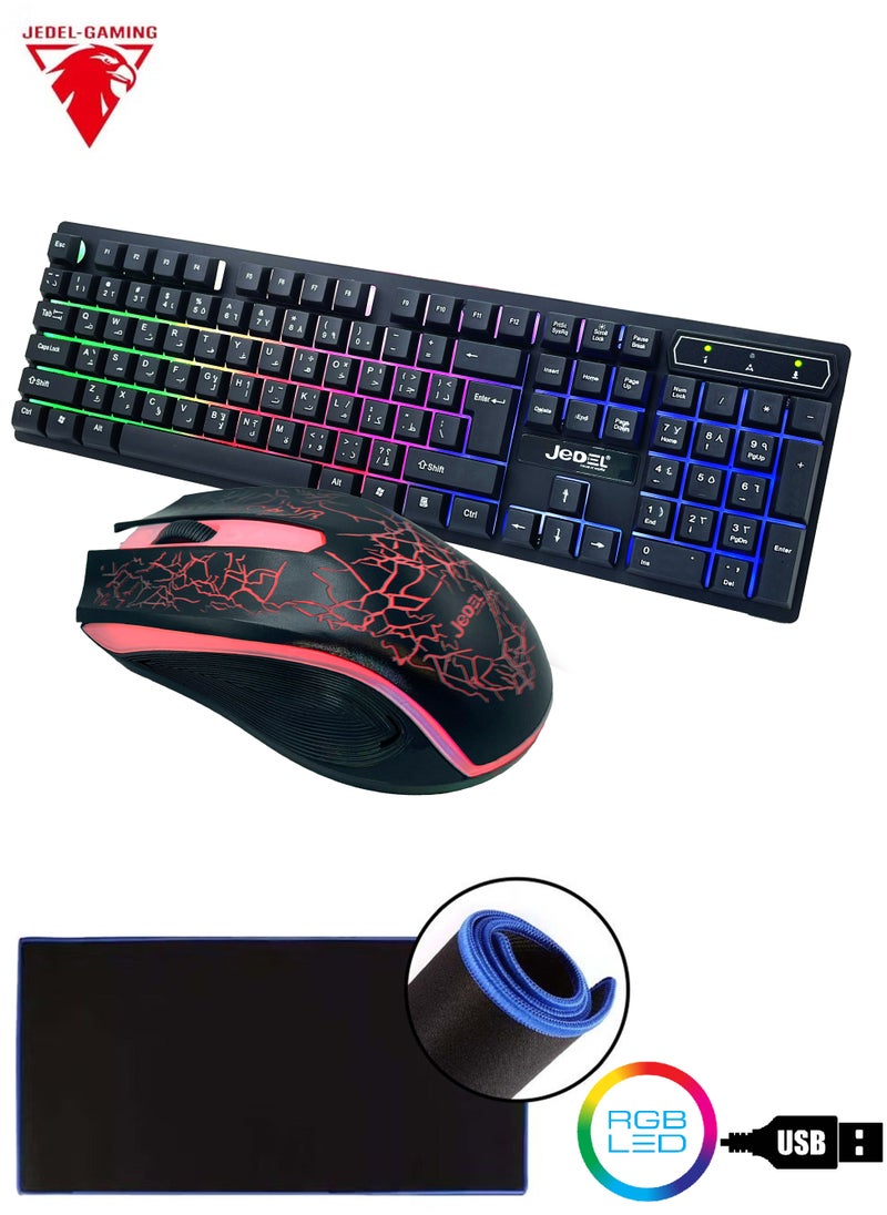 JeDEL JEDEL Gaming Set – RGB Keyboard & Mouse with Mouse Pad  - Image 1