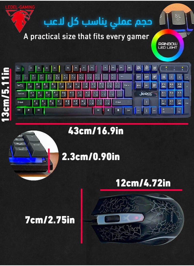JeDEL JEDEL Gaming Set – RGB Keyboard & Mouse with Mouse Pad  - Image 3