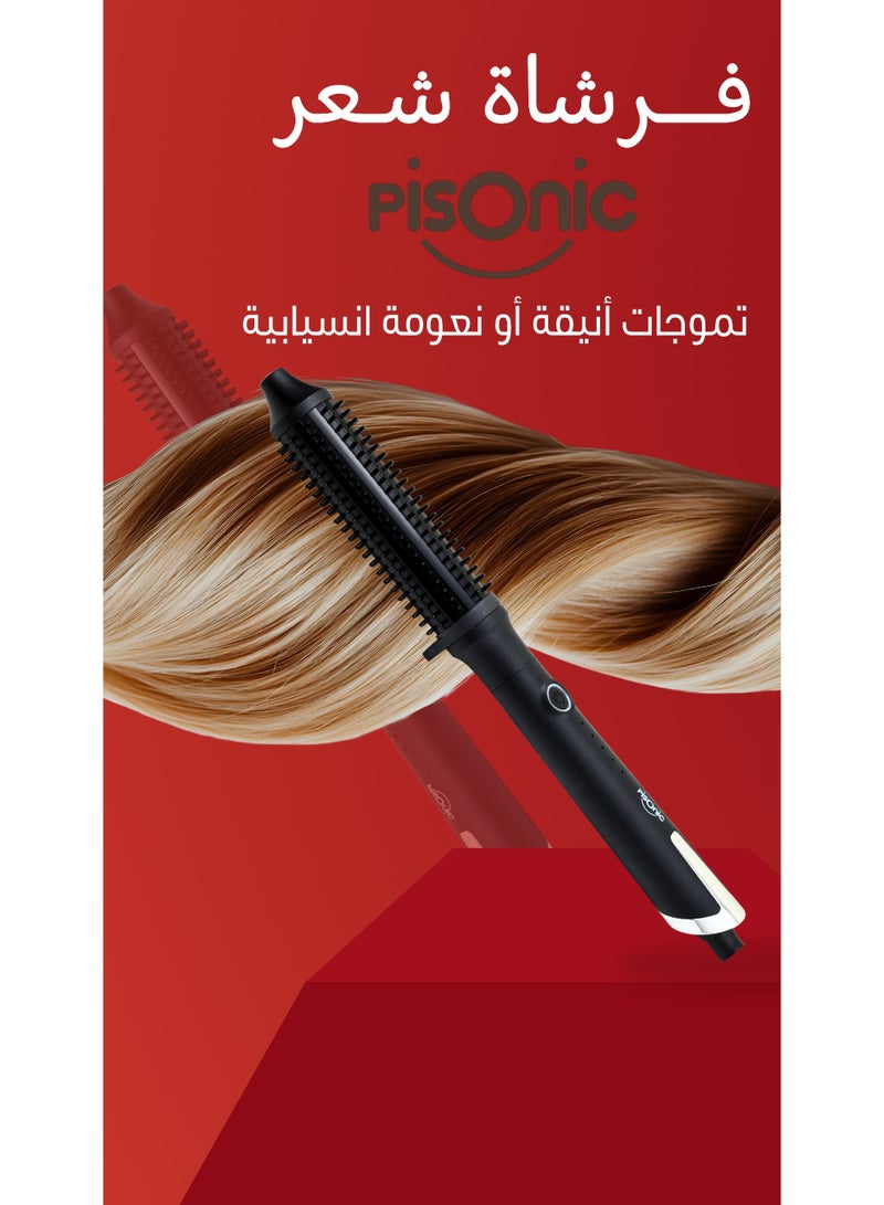 PiSonic Hair Straightening and Curling Brush with Heat Styling Design - Image 3