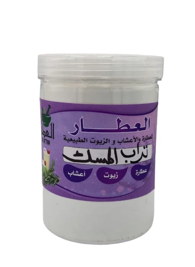 العطار - مسحوق تراب المسك 250 جرام - Image 1