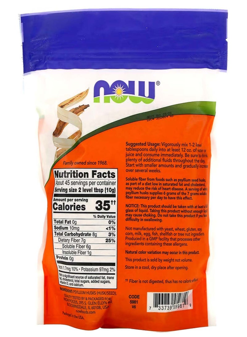 now Whole Psyllium Husks, 16 oz (454 g) - Image 2