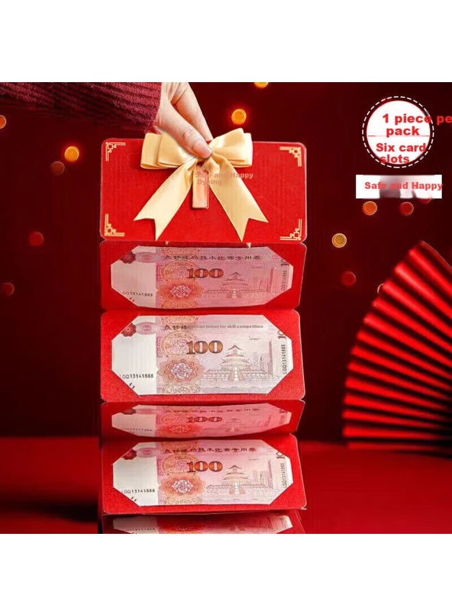 Green Reed Qingwei Baby Children's Birthday Red Envelope, Full Moon, Daytime, First Birthday Red Envelope, 6 Card Slots, Foldable Red Envelope, Li Is Envelope, Peace And Joy - Image 1