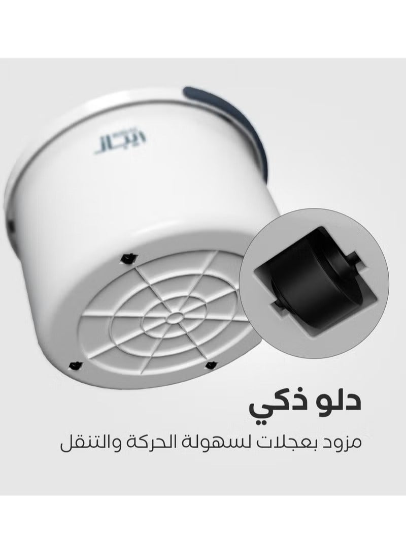 ريبال ممسحة ريبال ماجيك برو - Image 4
