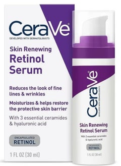 CERA CeraVe Anti Aging Retinol Serum 1 Ounce Cream Serum for Smoothing Fine Lines and Skin Brightening Fragrance Free, 1 Fl Oz (Pack of 1)  - Image 1