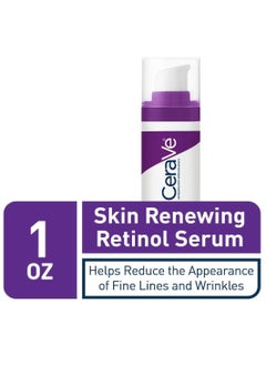 CERA CeraVe Anti Aging Retinol Serum 1 Ounce Cream Serum for Smoothing Fine Lines and Skin Brightening Fragrance Free, 1 Fl Oz (Pack of 1)  - Image 2