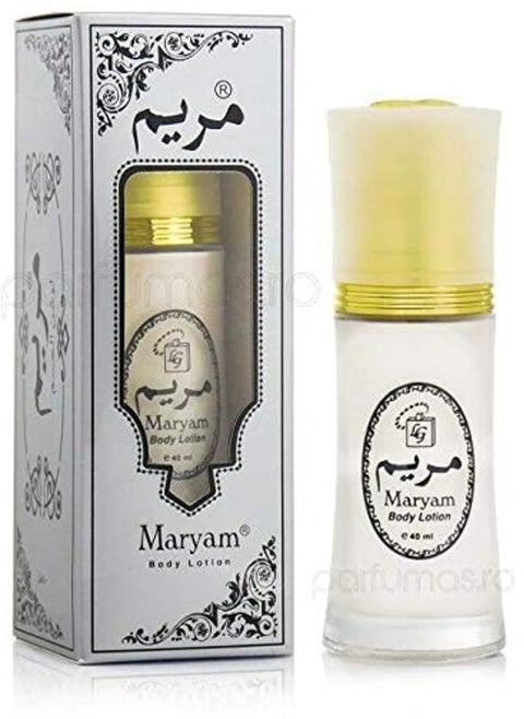 Maryam Body Lotion 40ml