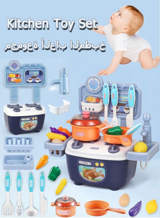 20PC Kitchen Pretend Play Toy Set Children Role Play Cookware Indoor DIY Kitchen Toy Games Kitchen Accessories Toys Sets for Boys Girls Kids (Blue)  - Image 1