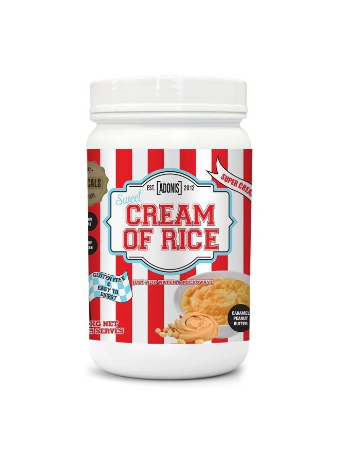 آدونیس أدونيس كريم الأرز – نكهة الكراميل بزبدة الفول السوداني 1 كجم (25 حصة) - Image 1