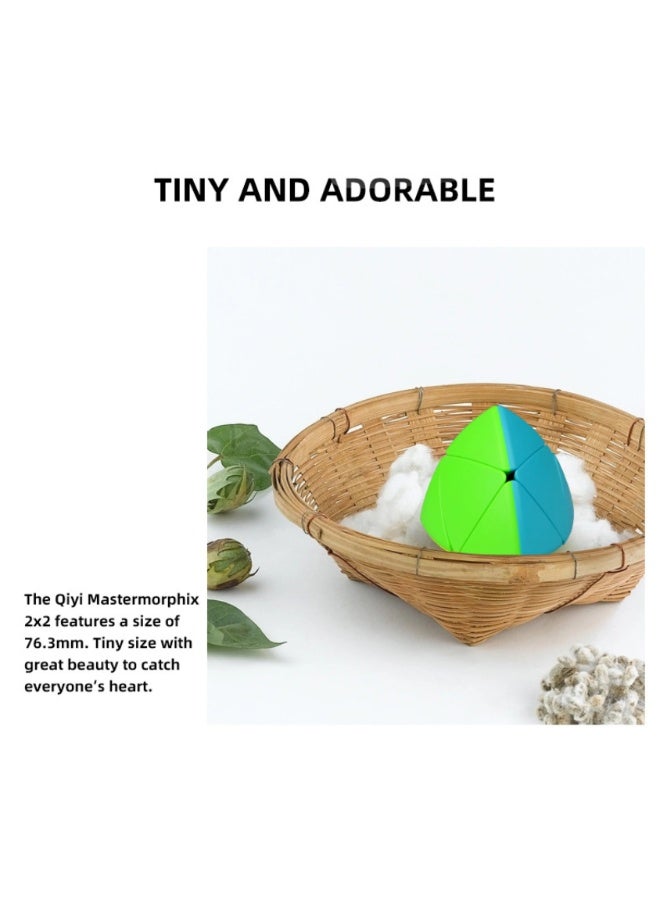 QiYi مكعب كي يي 2X2 ماستر مرفيكس بيرامورفيكس متعدد الألوان - Image 5