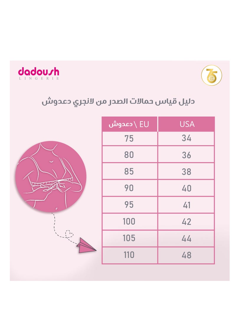 Dadoush - Women's push-up bra lined with soft lace embroidery for more support and stability for a distinctive look - Image 1