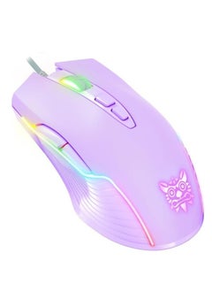 onikuma RGB 6400 DPI Wired Gaming Mouse Breathing LED Optical USB 7 Buttons Gamer Computer Pink Mice for Laptop PC Desktop  - Image 1