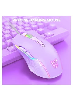 onikuma RGB 6400 DPI Wired Gaming Mouse Breathing LED Optical USB 7 Buttons Gamer Computer Pink Mice for Laptop PC Desktop  - Image 3