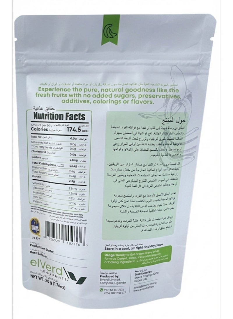 Elverd Freeze – Dried Crispy Banana Slices – 100% Natural, No Added Sugar - Image 2