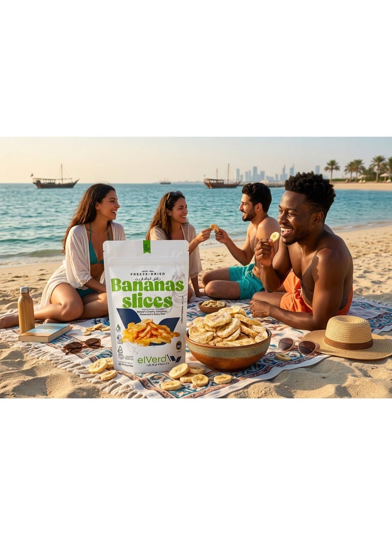 Elverd Freeze – Dried Crispy Banana Slices – 100% Natural, No Added Sugar - Image 5