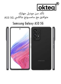 Okteq TPU Protection and Hybrid Rigid Clear Back Cover Case Kings of Saudi Arabia for Samsung Galaxy A53 5G  - Image 3