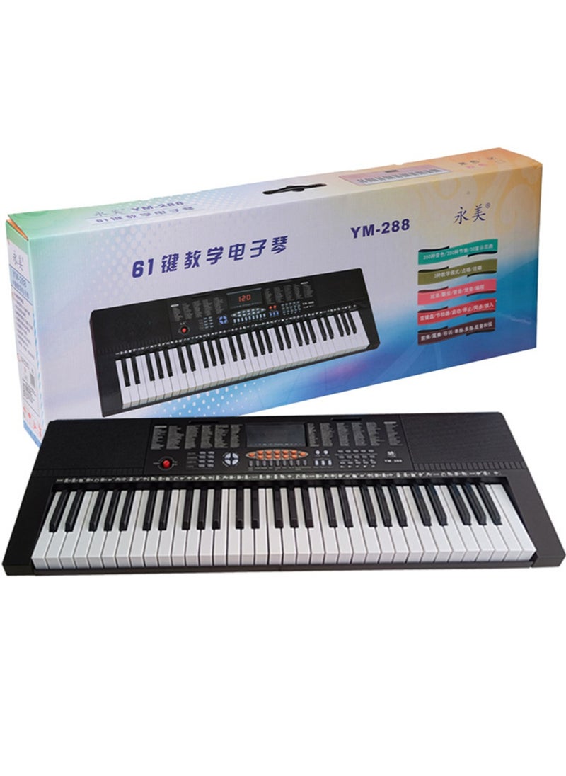 YONGMEI - 61 Key Keyboard Piano for Beginners LED Display YM288 Eletronic Keyboard Digital Piano with Sheet Music Stand, Power Supply, Small Microphone, Keyboard Stand, Piano Bench - Image 1