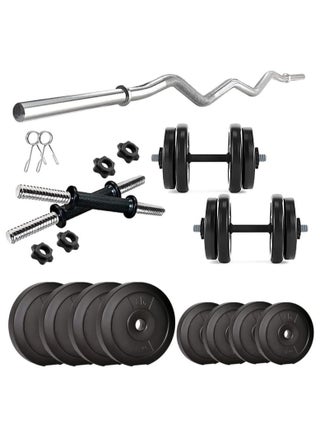 PVC 20 Kg Home Gym Set - pzsku/ZF4FD85FE39C74A4A860AZ/45/_/1708755408/44d527c0-e601-46e9-9ffc-510d71aa0d82