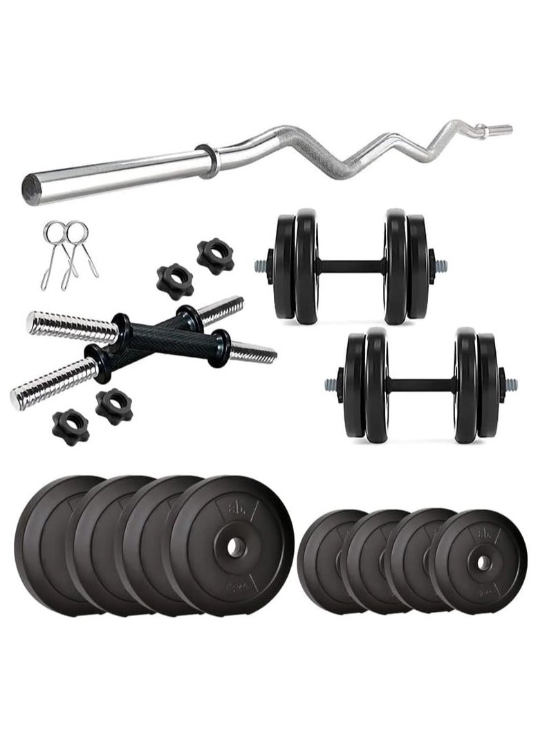 PVC 20 Kg Home Gym Set