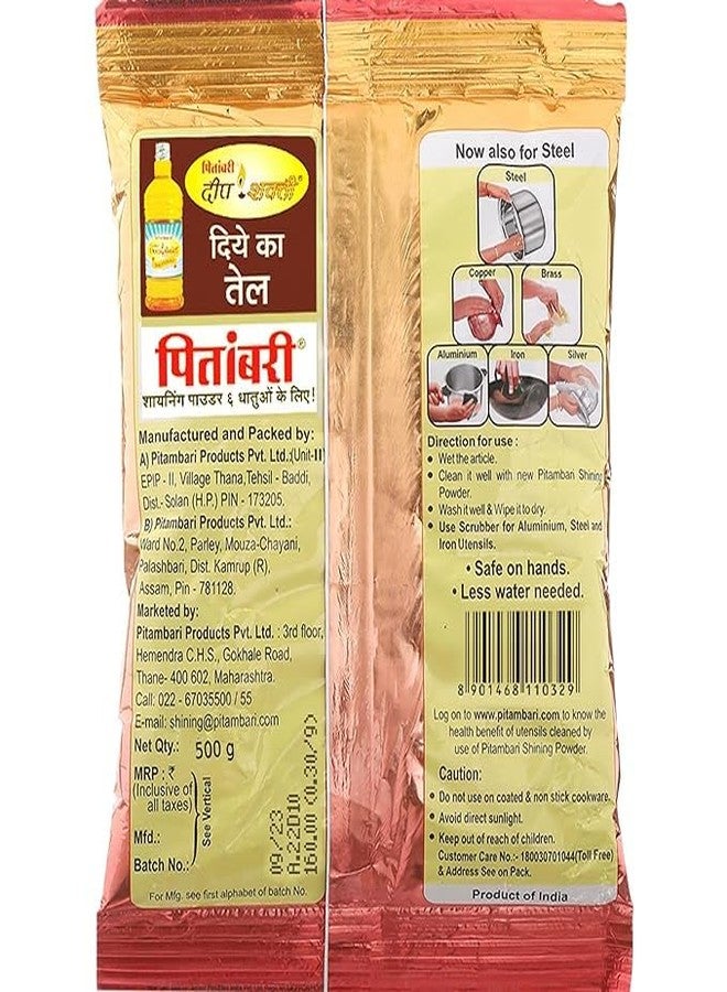 Pitambari Shining Powder 500g - Image 2