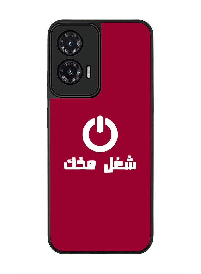 Stylizedd For Motorola Moto G35 Case,Slim fit Camera Protection, Shockproof Thin Phone cover  - Switch On