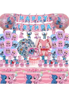 xppier Lilo & Stitch Birthday & Party Decoration Set, 101 Pcs Stitch & Lilo Cartoon Party Favor for Kids , Included 50pcs Stitch Stickers, Banners, Cake Decoration, Balloons  - Image 1
