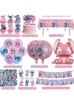 xppier Lilo & Stitch Birthday & Party Decoration Set, 101 Pcs Stitch & Lilo Cartoon Party Favor for Kids , Included 50pcs Stitch Stickers, Banners, Cake Decoration, Balloons  - Image 3