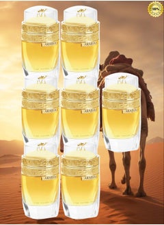 7 Pieces Arabia La Chameau Perfume EDP 100ML - pzsku/ZF4FE76F3876D46C3C74DZ/45/_/1722969295/44e869df-85f8-458d-91a0-7e0018f87f8c