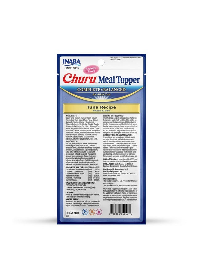 إينابا طعام القطط من INABA Churu Meal Topper، كامل ومتوازن، كريمي، مهروس قابل لللعق، أنبوب 0.5 أونصة، 24 أنبوبًا (4 لكل عبوة)، وصفة التونة  - Image 2