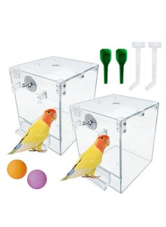 Kathson kathson Bird Bath for Cage,2 Pcs Hanging Bird Bath Box No-Leakage Parrot Shower Tub with Water Injectors Birds Bathing Accessory for Parrots Canary Lovebirds Conures Parakeets  - Image 1