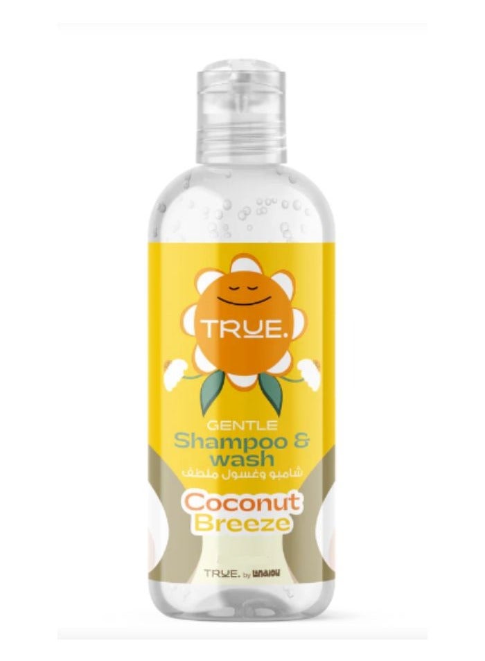 True by Lanalou True Lanalou Gentle Shampoo & Wash 2 in 1  Coconut Scented  Baby & Kids 290ml - Image 1