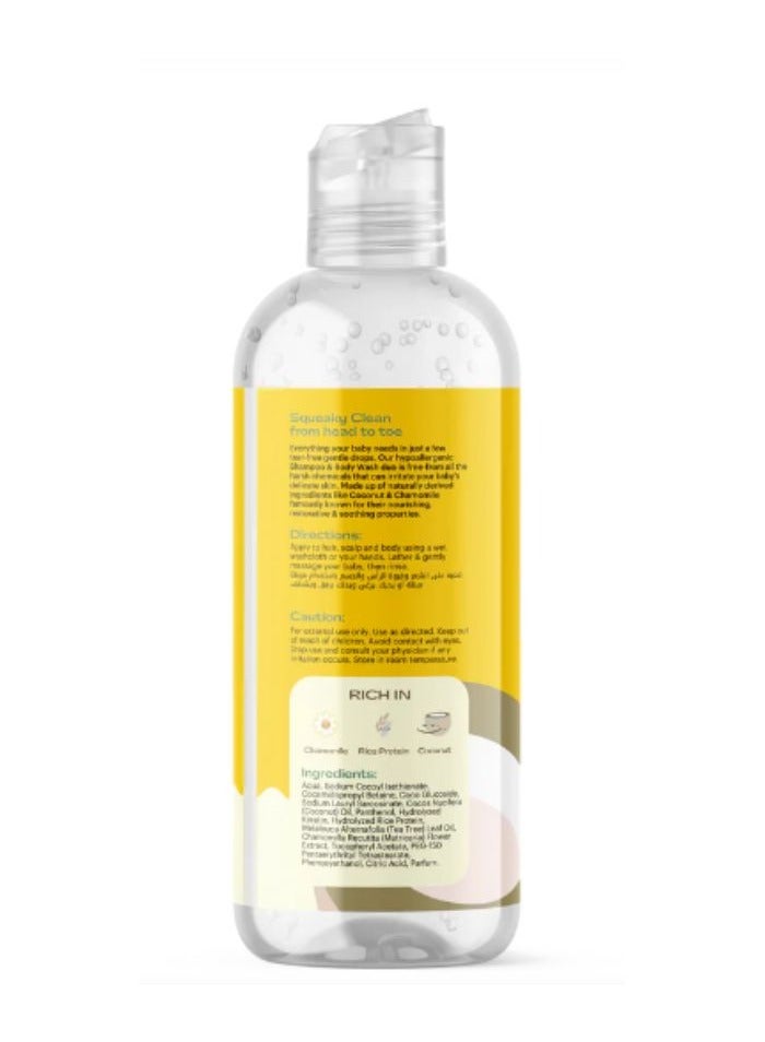 True by Lanalou True Lanalou Gentle Shampoo & Wash 2 in 1  Coconut Scented  Baby & Kids 290ml - Image 3
