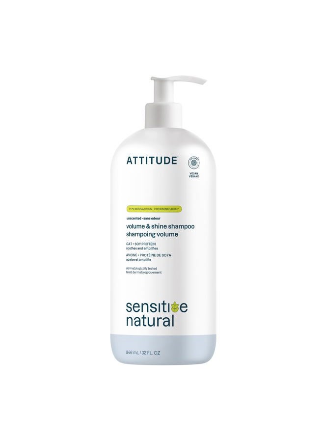 Attitude Sensitive Skin Shampoo - extra gentle & volumizing - fragrance free - Image 1