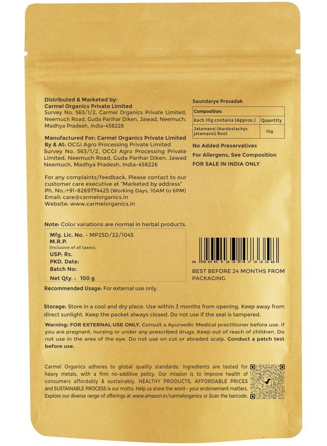 CARMEL ORGANICS CARMEL ORGANICS Jatamansi Roots Whole 100 Gram | Natural Spikenard (Nardostachys jatamansi) | Calming Musk Root for Stress, Hair & Sleep, No Added Preservatives, Non GMO  - Image 2