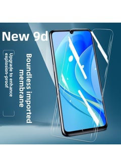 Generic 360 Qi Junior Q10pro Tempered Film Q10 Student Q20 Mobile Phone Q30 Film Q20PR0 Full Screen Screen QS-Colour:360 Qi Youth Q30 [anti-radiation And Anti-blue Light*3 Pieces] Upgraded Explosion-proof Tempered Film-Size:Other Mobile Phone Models  - Image 1