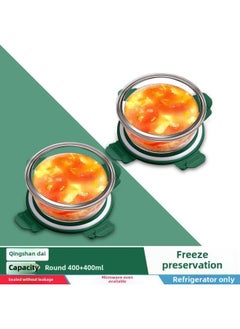 Glass Lunch Box Microwave Oven Heating Office Worker Fresh-keeping Box Refrigerator Fruit Box Glass Bowl Student Female One Wholesale-Specifications:∥№∩♀πF Qingshan Dai⊙-Color:400 400 [2 Round Light Bowls]]