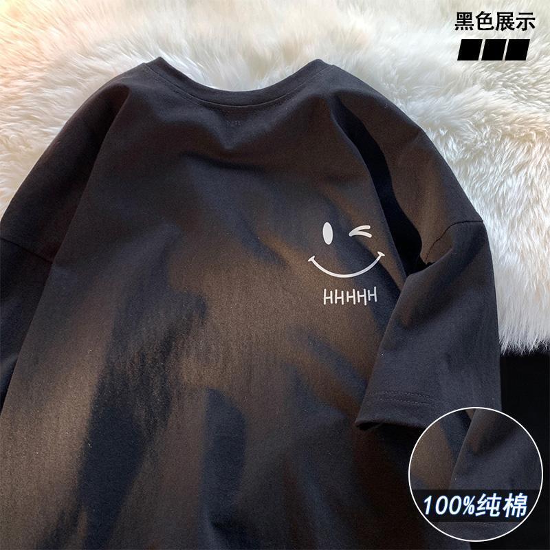 2025 T-Shirt Round Neck Men'S Loose Round Neck Cotton Sports Casual Fashion All-Match Simple Trend - Image 1