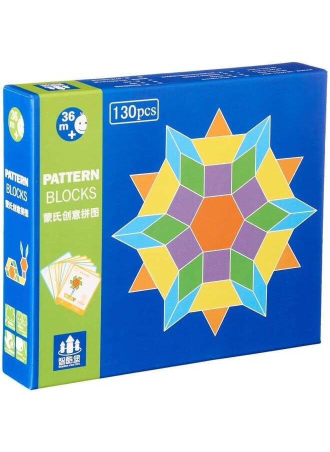 Pattern Building Blocks for Kids - 130 Pieces 
