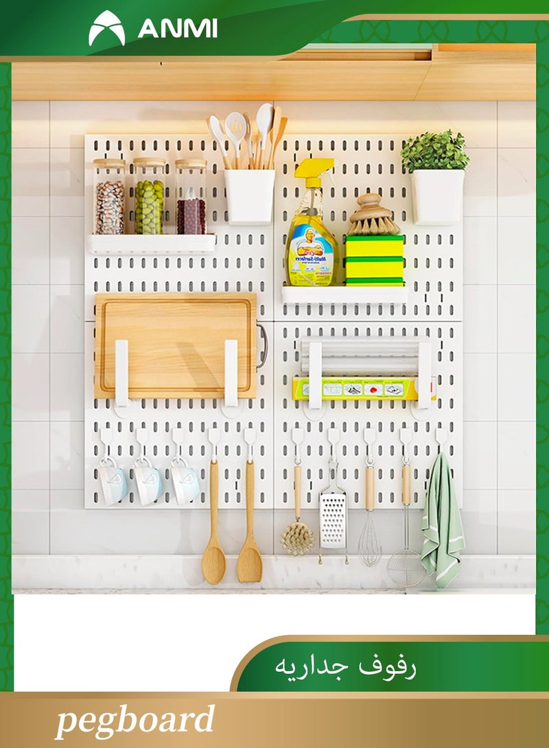 Anmi Pegboard Combination Wall Organizer Kit, 4PCS Pegboard and 15 Accessories Modular Hanging, Plastic PegBoard Organizer for Home Kitchen Office (white) - Image 1
