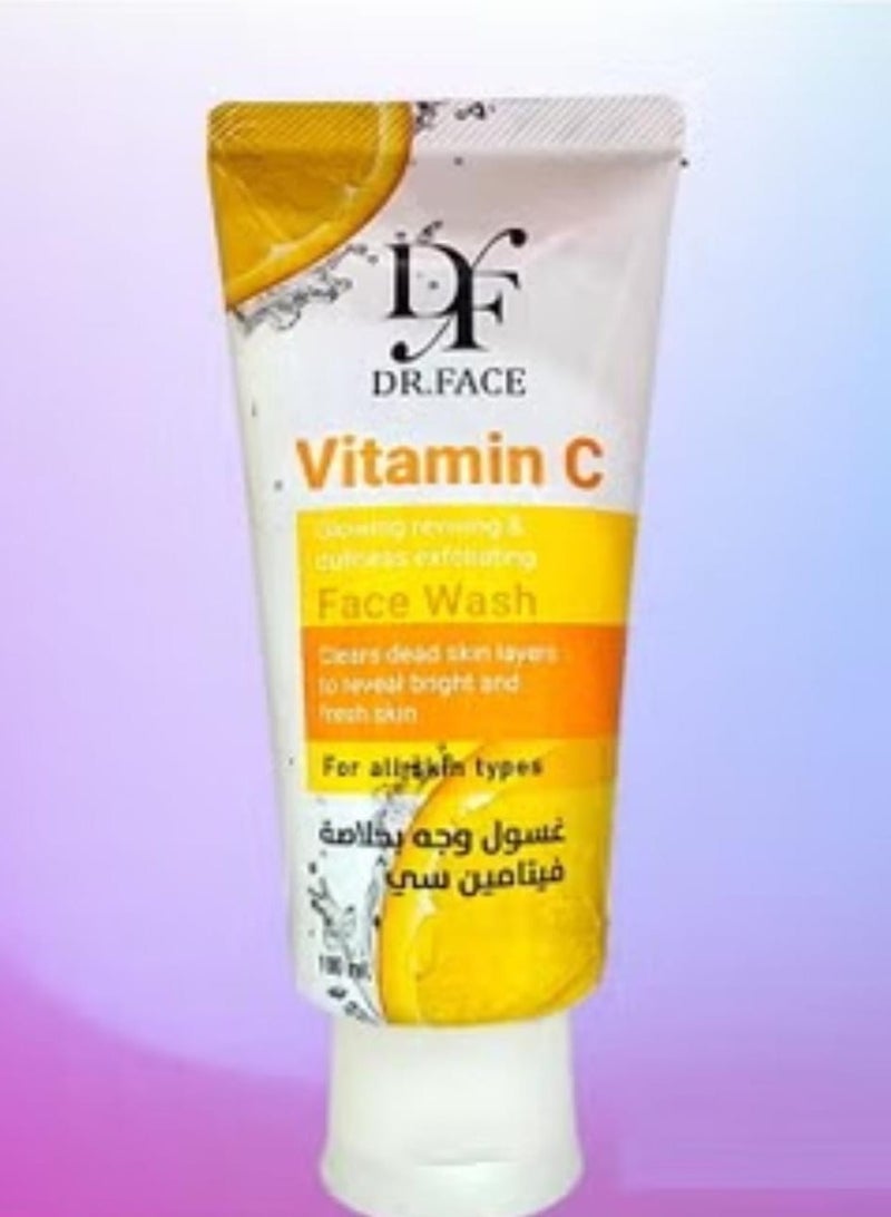 غسول وجة تايلاندي بخلاصة فيتامين سي مصمم خصيصاً لتوفير تنظيف عميق للبشرة يعمل على القضاء تماماً على بقايا إنسداد المسام