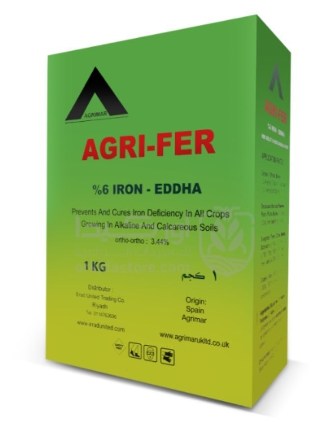 AgriFer 6% iron chelate fertilizer - Image 1