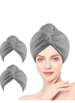 HOMEXCEL HOMEXCEL Microfiber Hair Towel Wrap, 2 Pack Hair Turbans for Wet Hair, Super Absorbent Dry Hair Towel Wrap for Curly Hair, Anti Frizz Microfiber Towel for Women, 26 x 10 inch, Grey  - Image 1