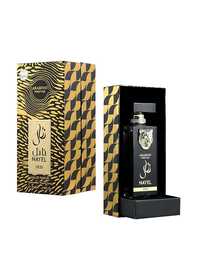 Prestige Nayel Oud EDP 70 ML