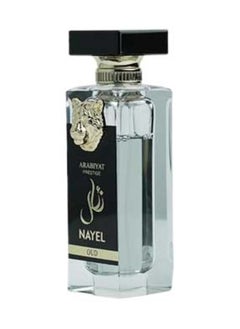 ARABIYAT Prestige Nayel Oud EDP 70 ML  - Image 2